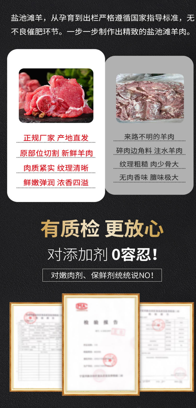 详情页_06.jpg