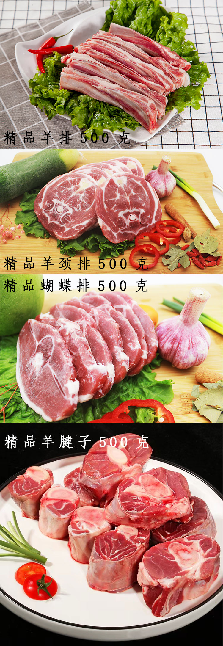 详情页_03.jpg