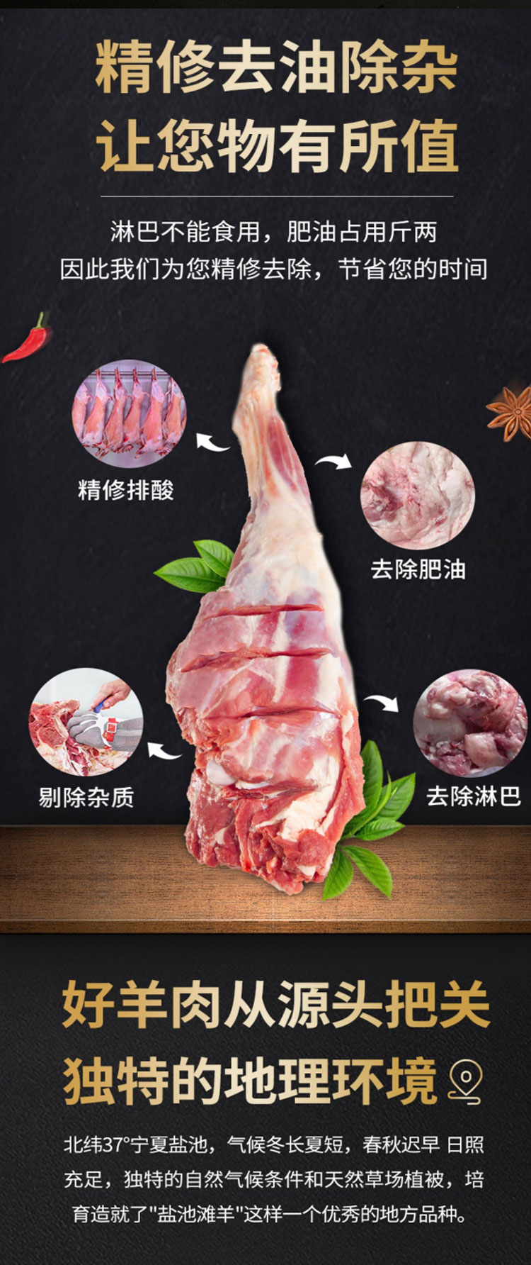 详情页_04.jpg