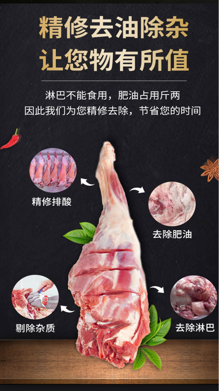 详情页_04.jpg