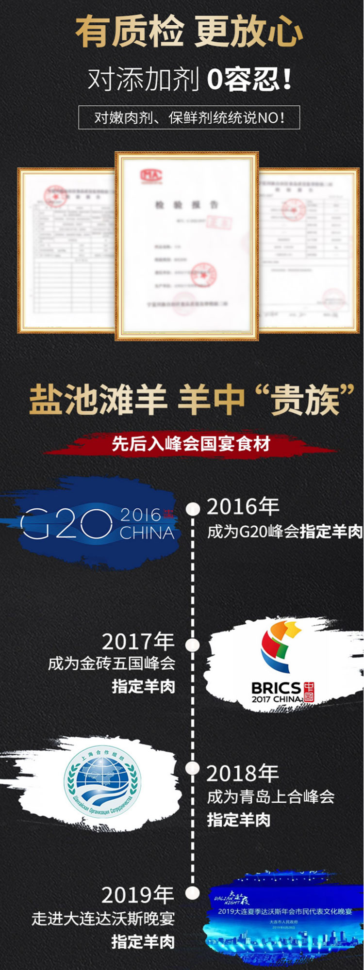 详情页_07.jpg