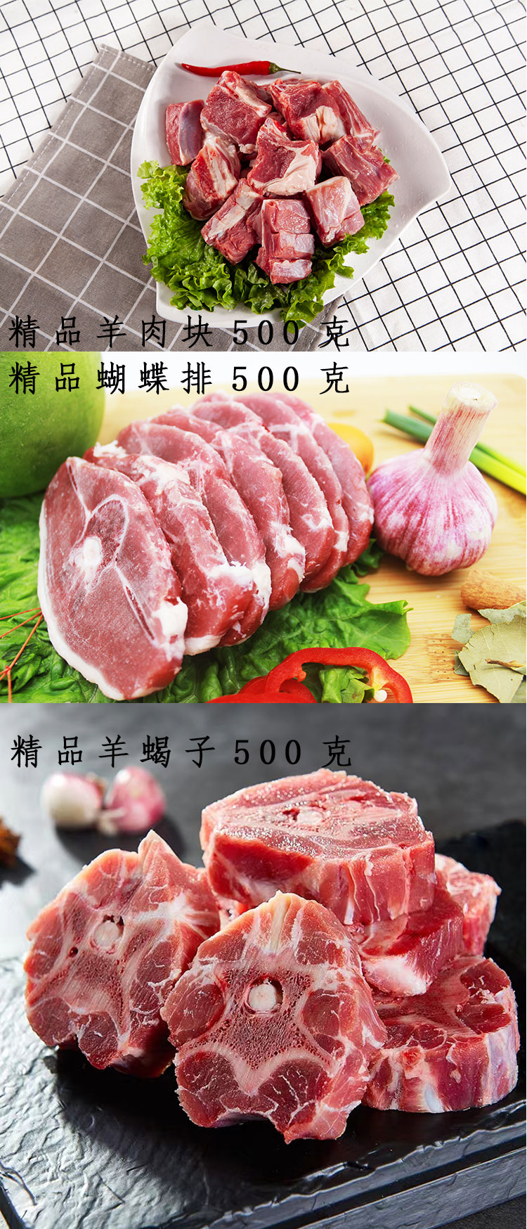 详情页_03.jpg
