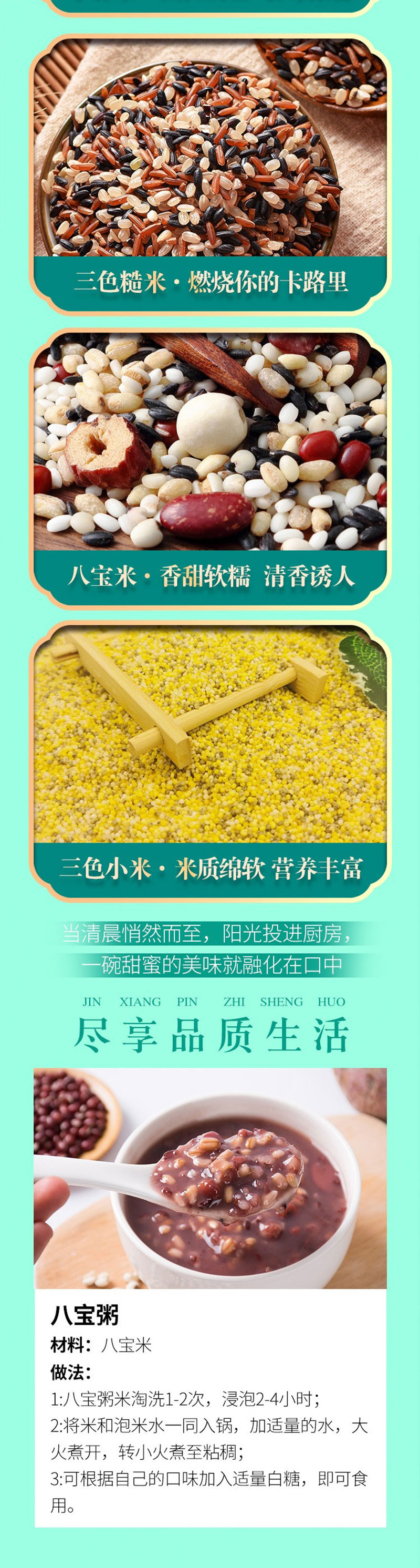 详情-03.jpg
