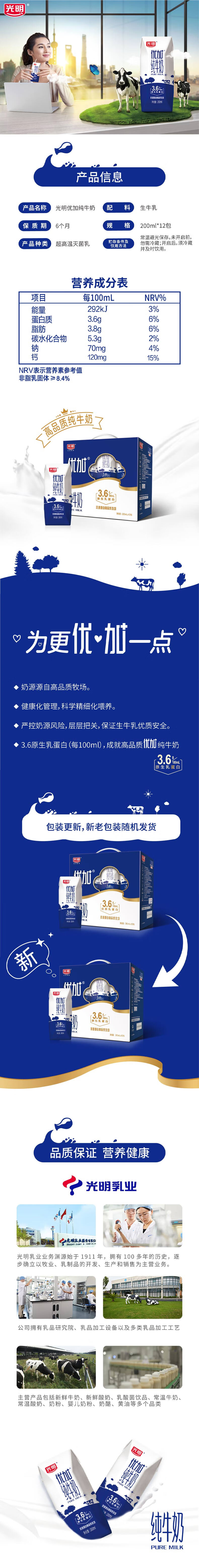 详情-02.jpg