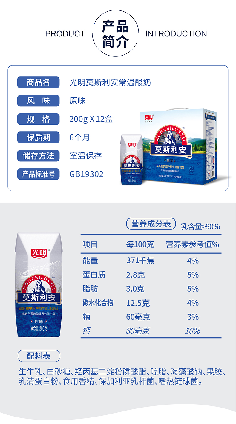 详情-01.jpg