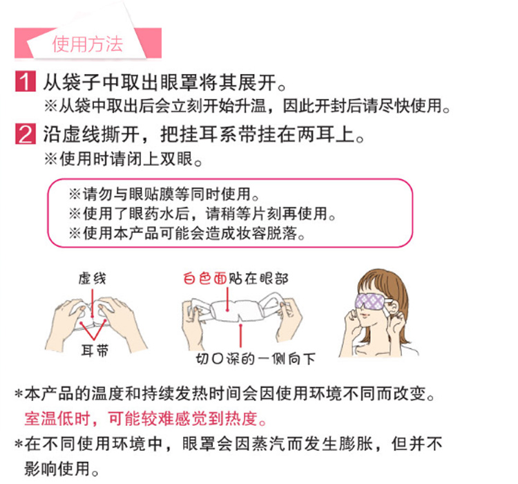 详情-01.jpg