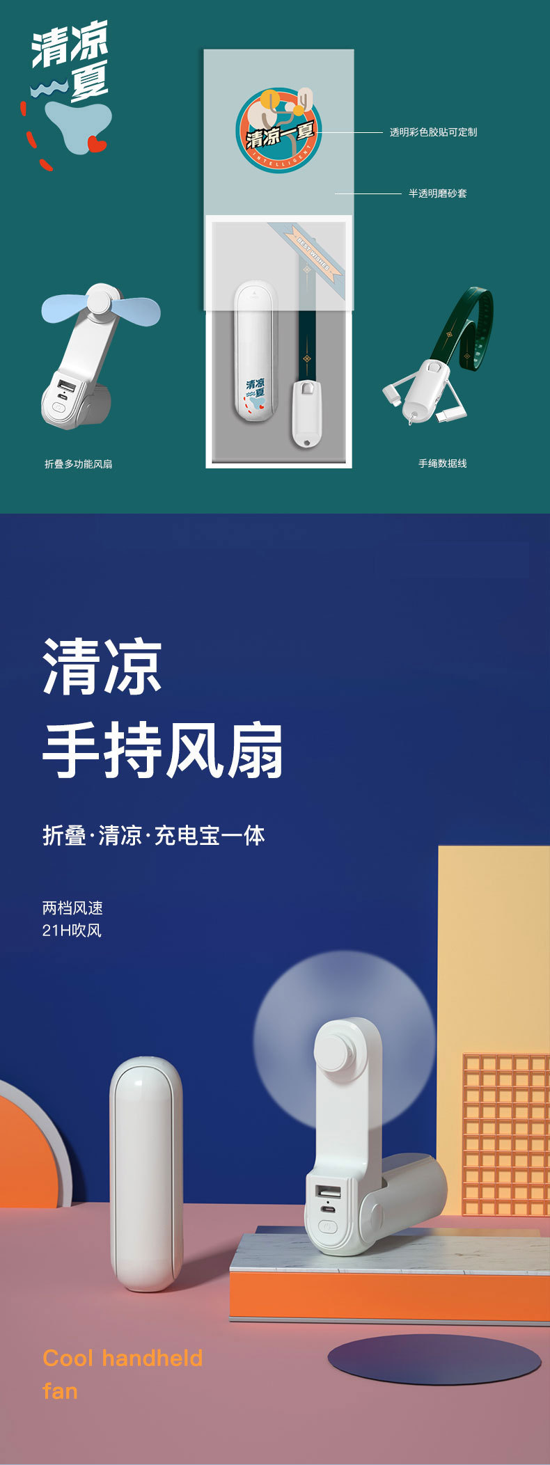详情-03.jpg