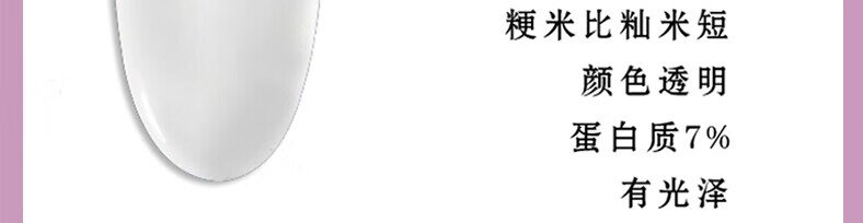 详情-11.jpg