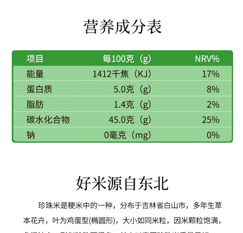 afa5d39b898495a8.jpg