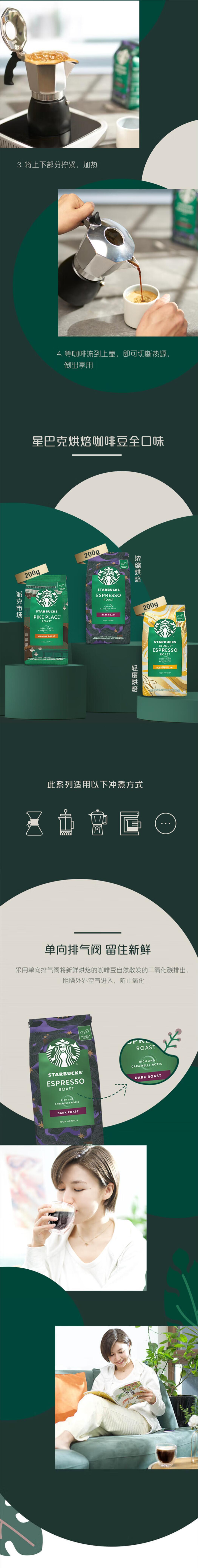 详情图2.jpg