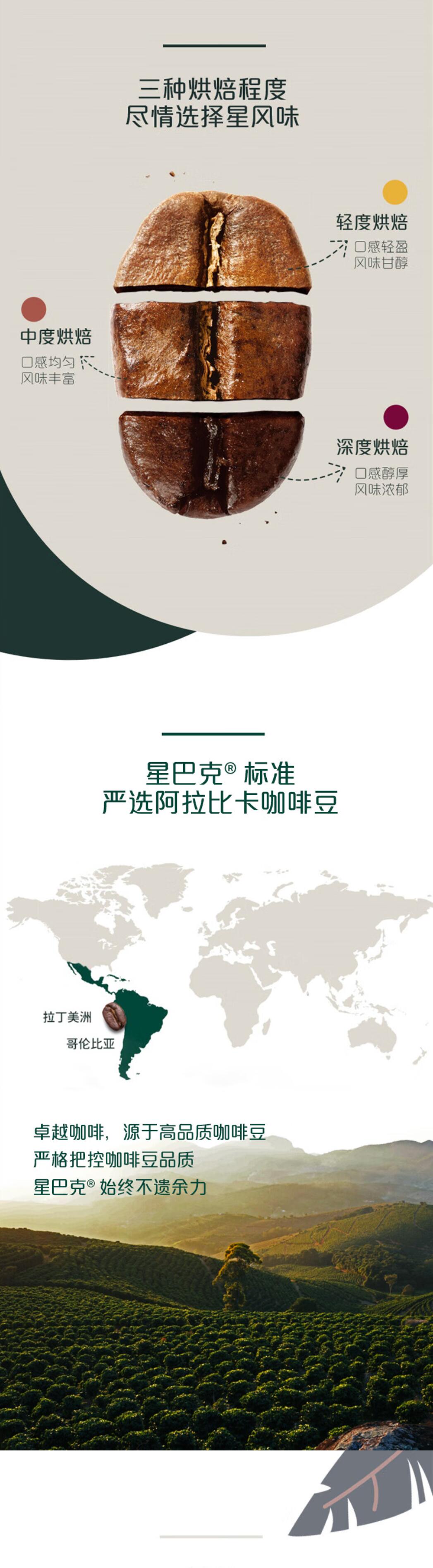 详情3.jpg