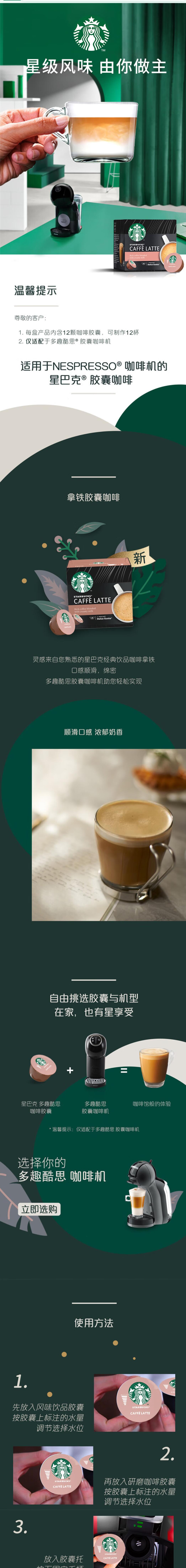 详情1.jpg