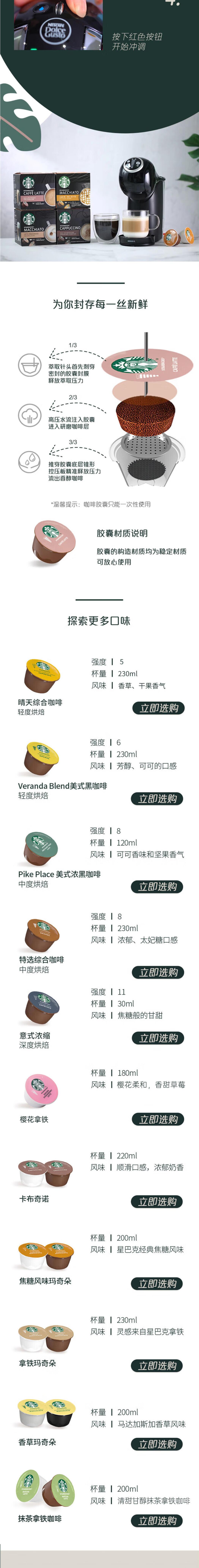 详情2.jpg