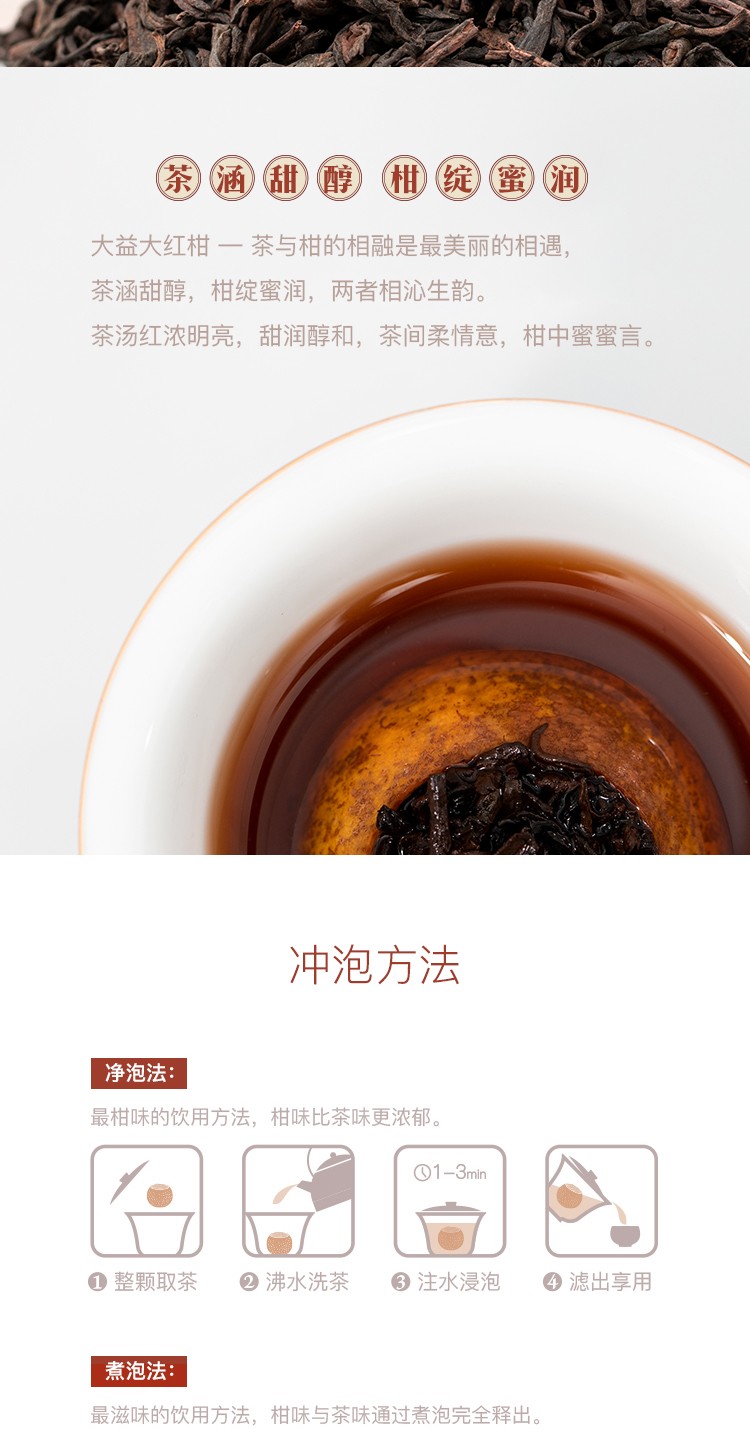 详-5.jpg
