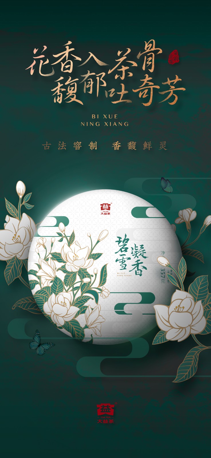 详-1.jpg