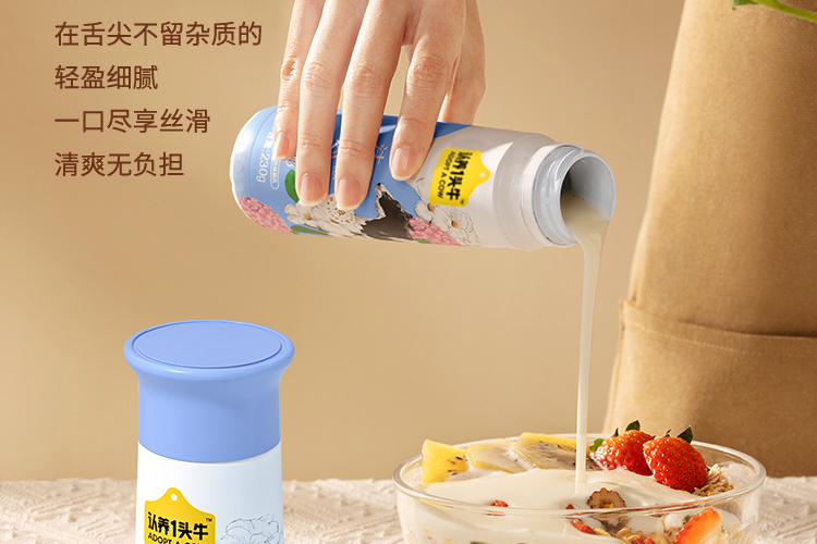 PET原味详情页_11.jpg
