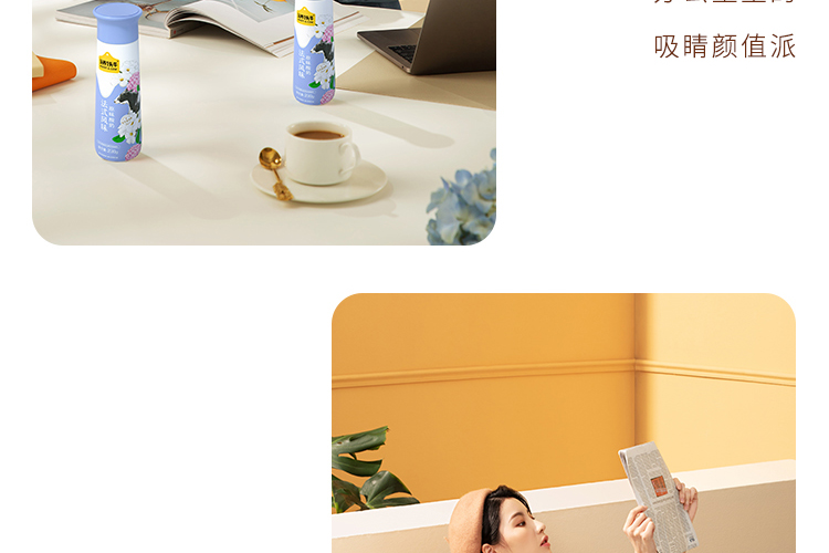 PET原味详情页_14.jpg