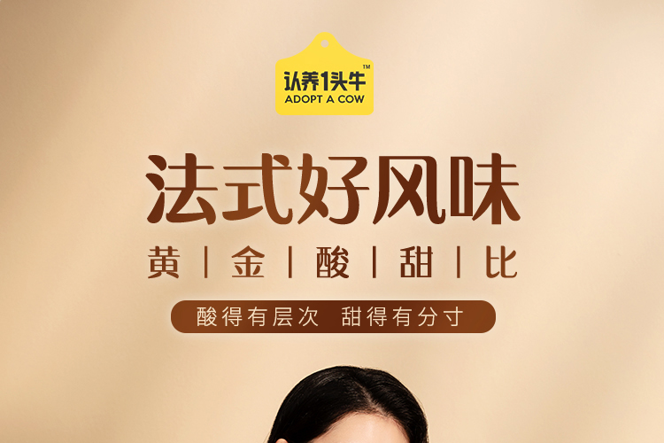 PET原味详情页_01.jpg