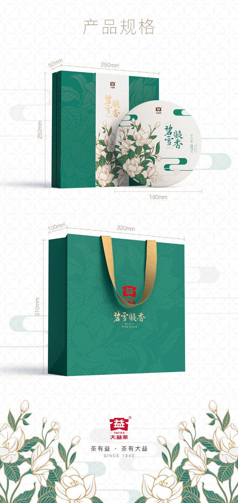 详-12.jpg