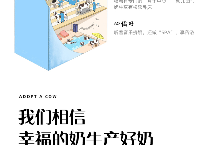 200ml绿纯-柳叶包_11.jpg