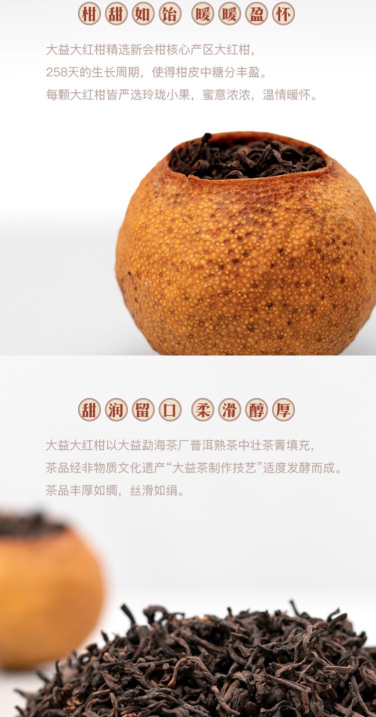 详-4.jpg