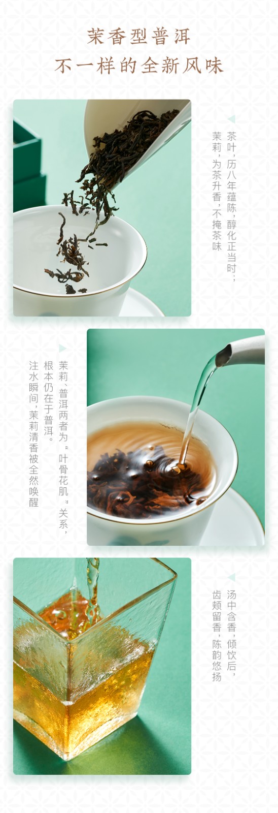 详-10.jpg