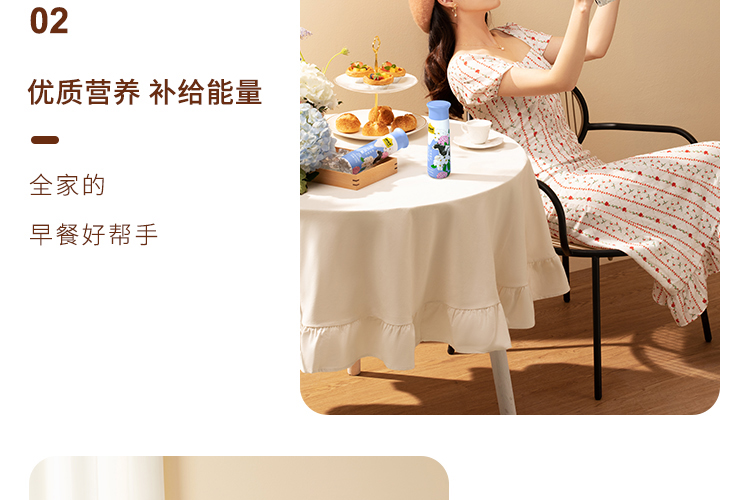 PET原味详情页_15.jpg