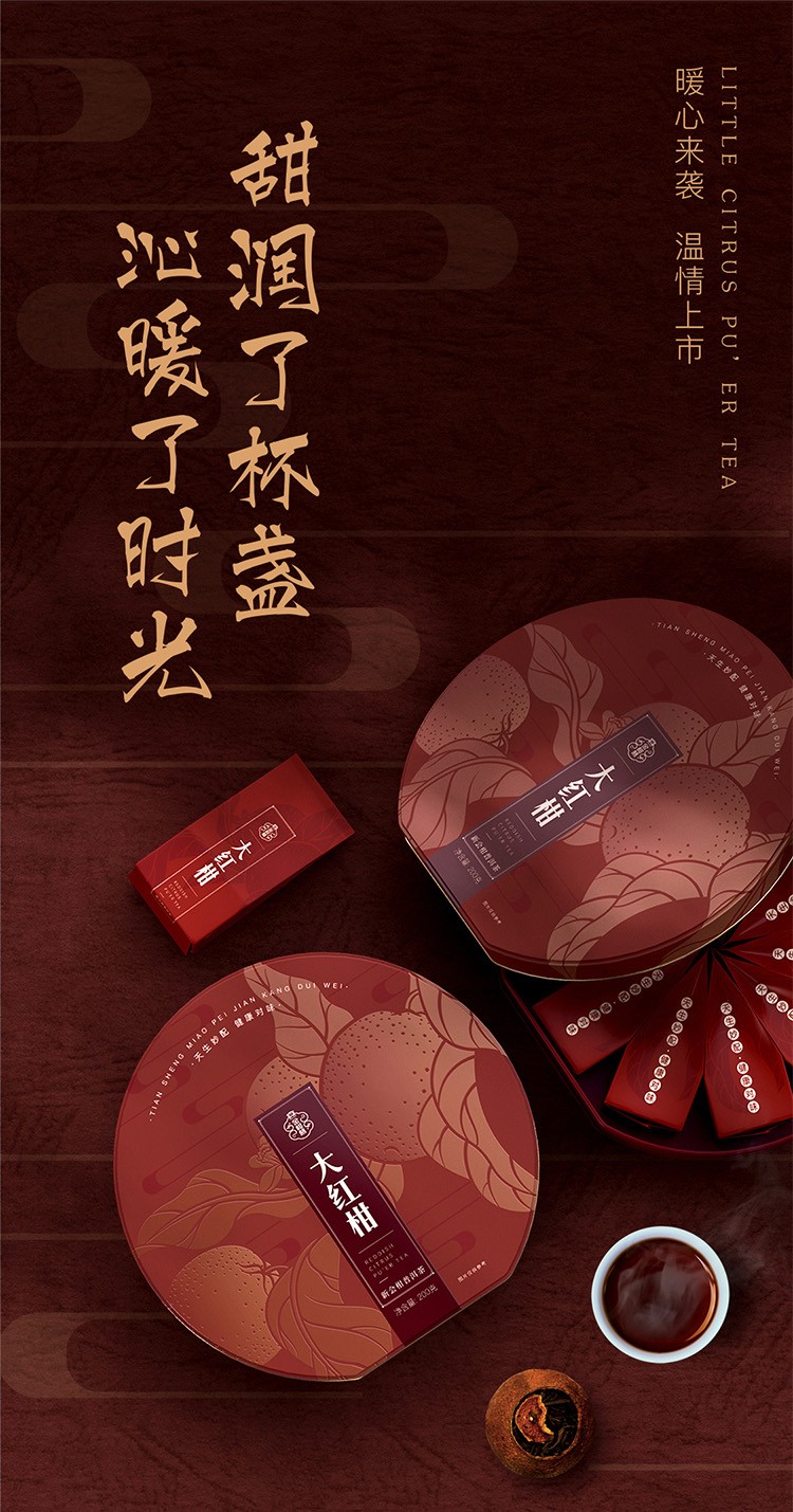 详-1.jpg