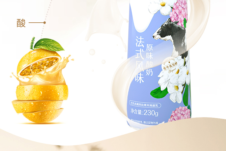 PET原味详情页_07.jpg