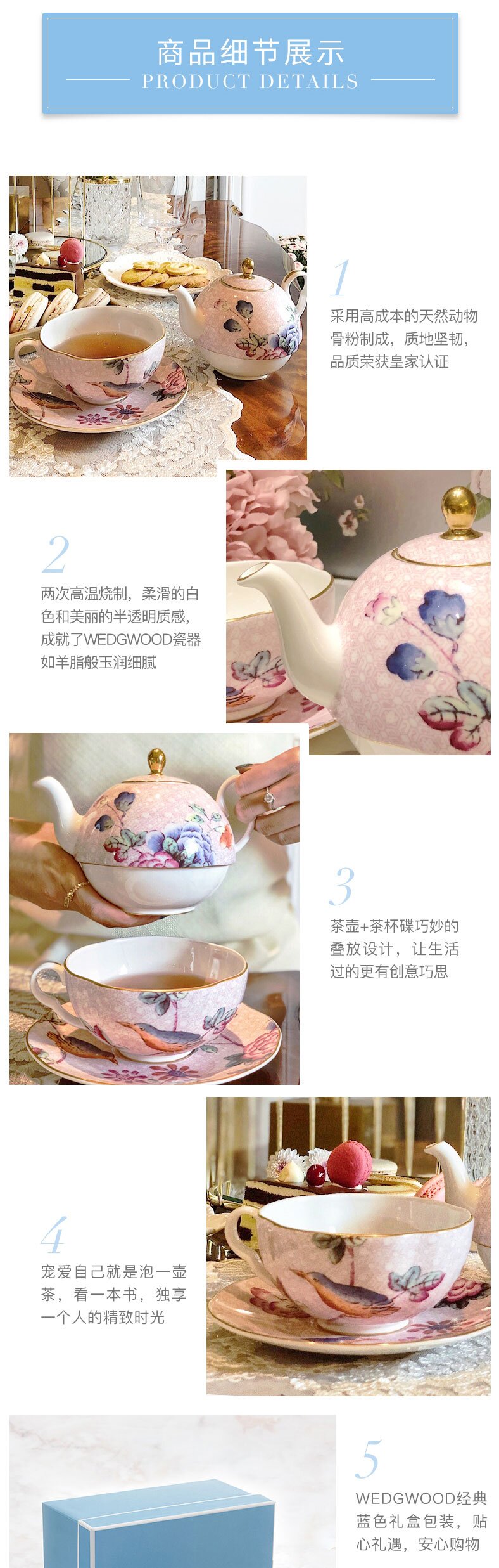 杜鹃一人悦享茶具_03.jpg