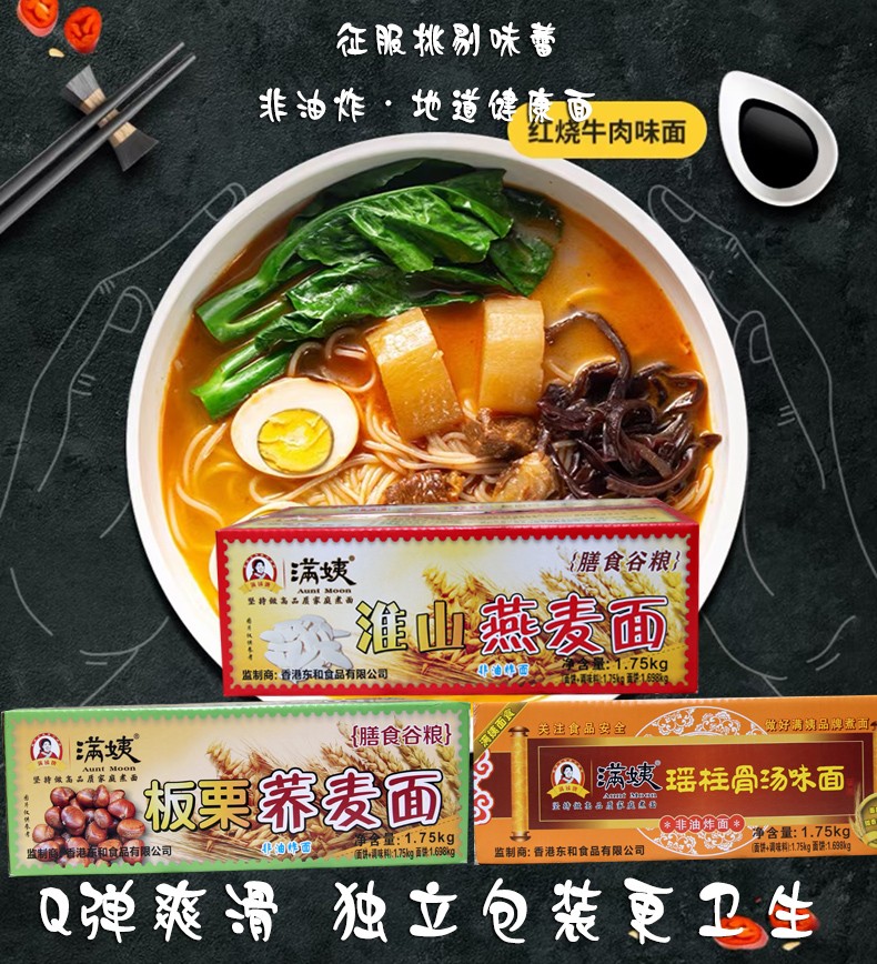 详情-01.jpg