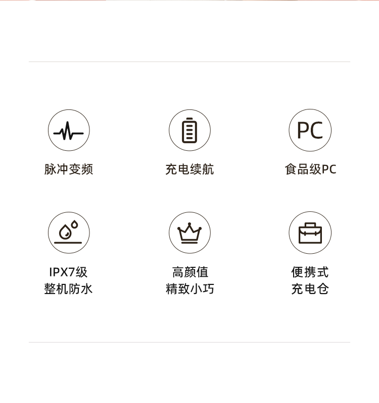 详情-02.jpg