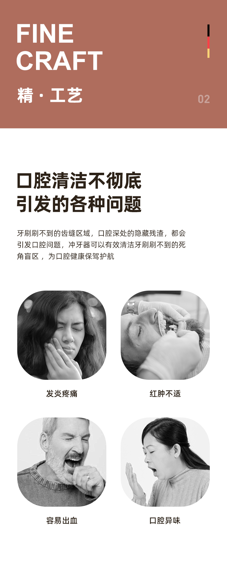详情-04.jpg