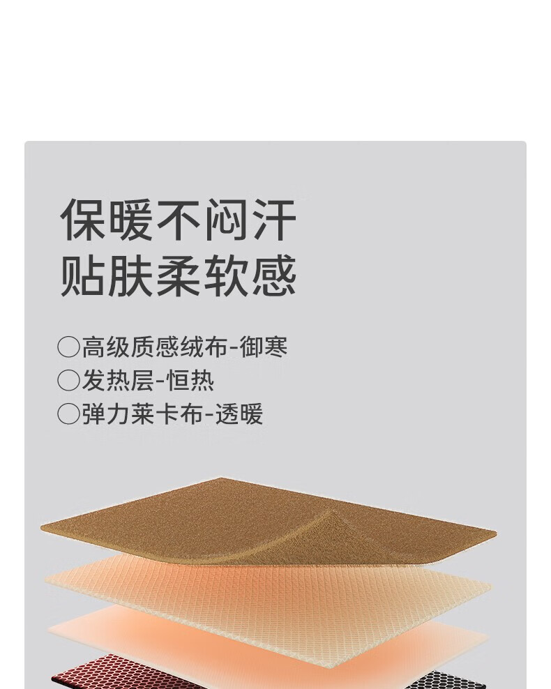 详情-17.jpg