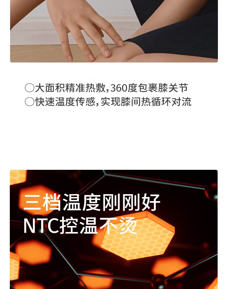 详情-08.jpg