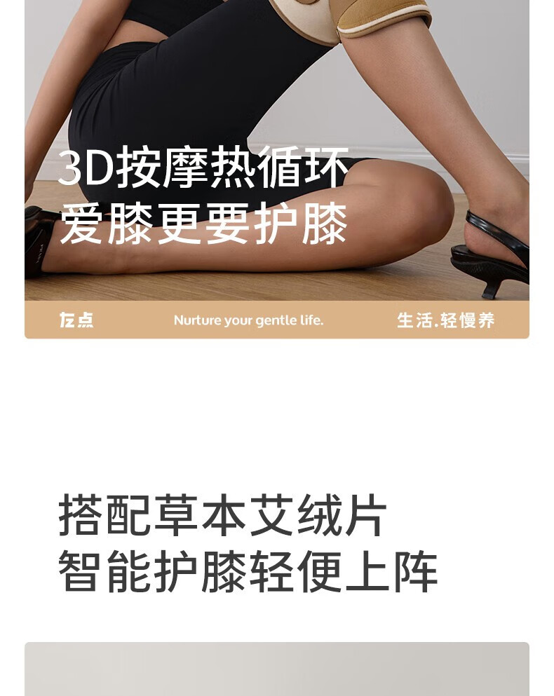 详情-02.jpg