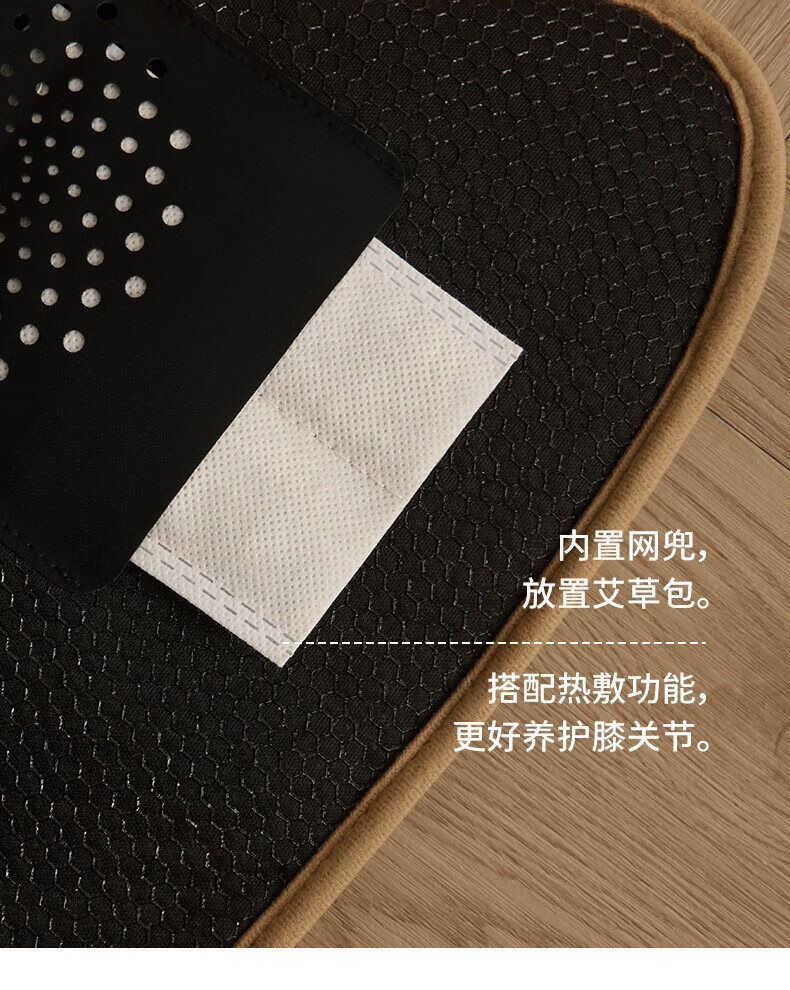 详情-19.jpg