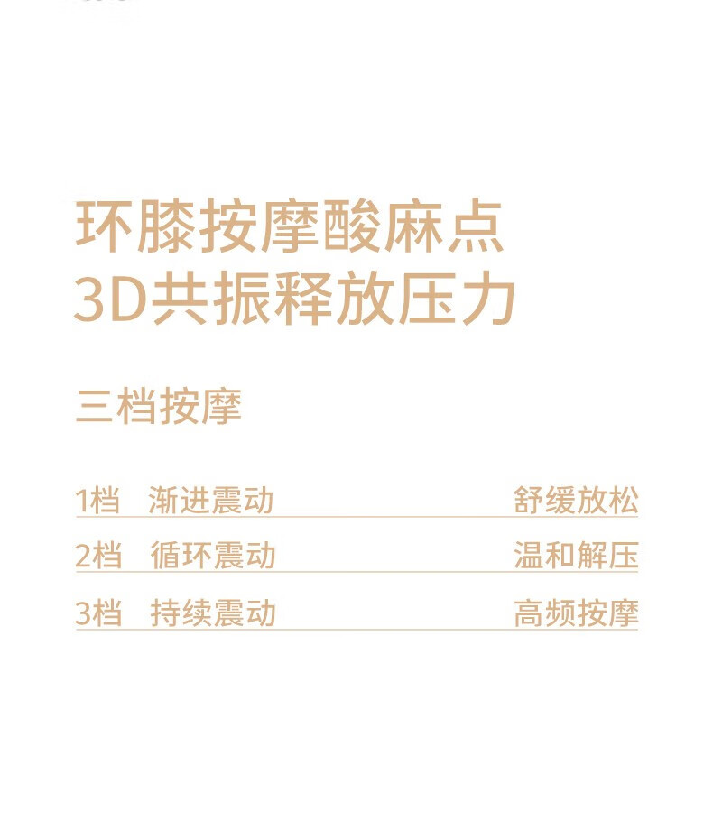 详情-10.jpg