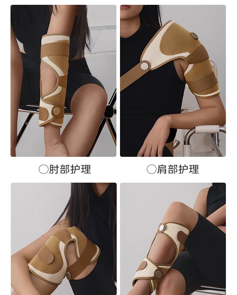 详情-13.jpg