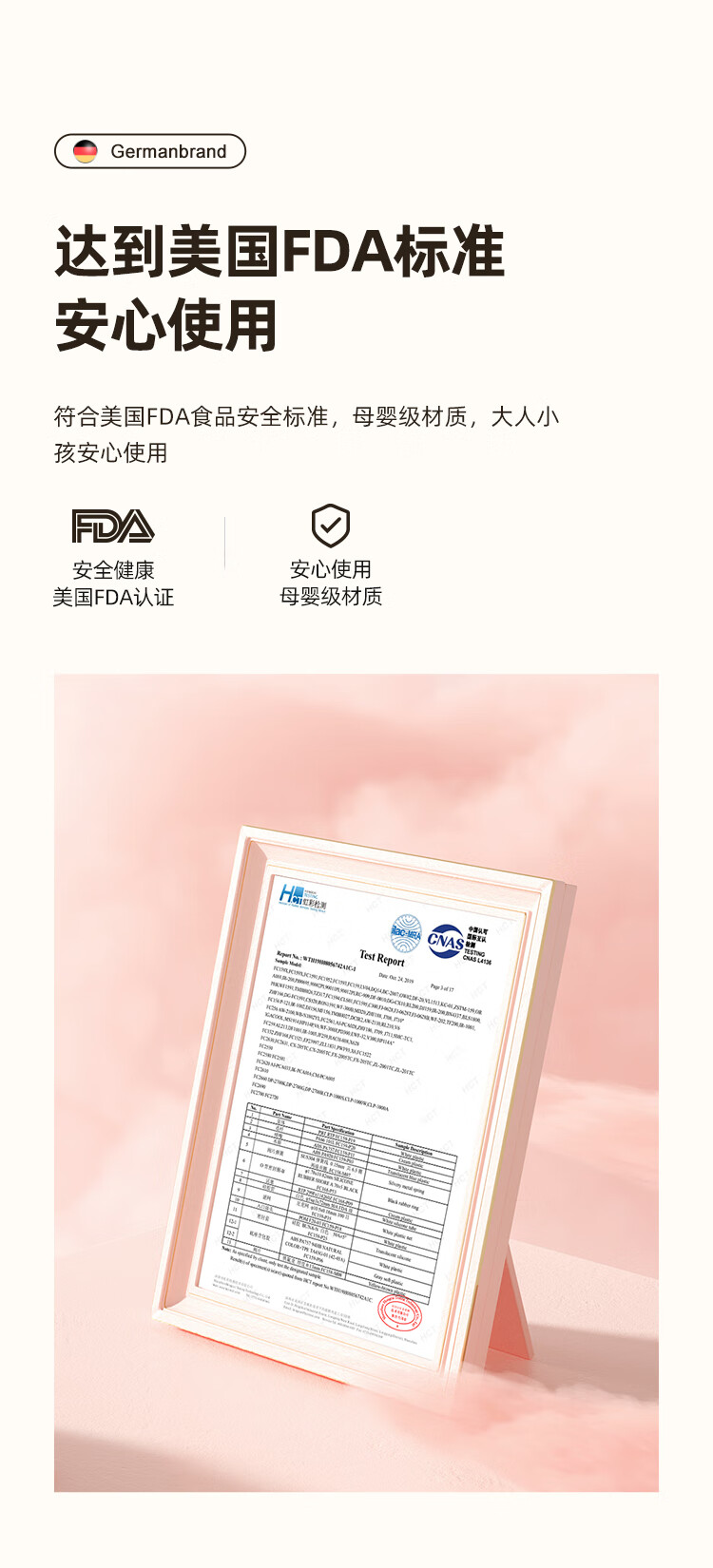 详情-08.jpg