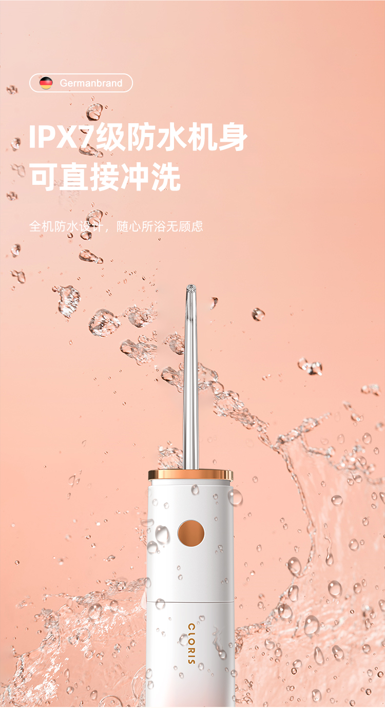 详情-07.jpg