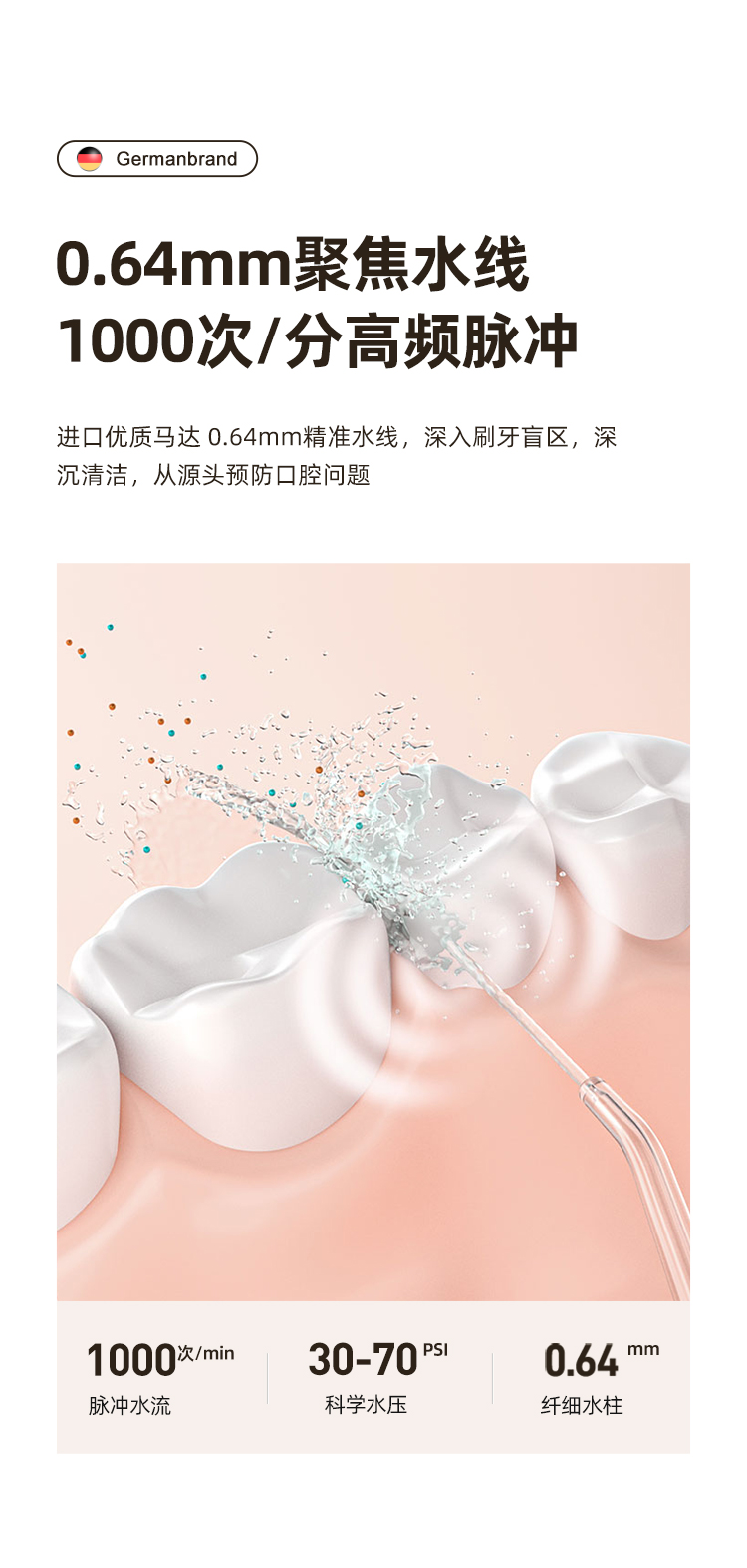 详情-06.jpg