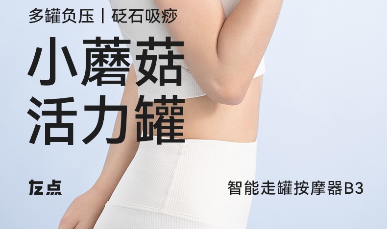 详情-03.jpg
