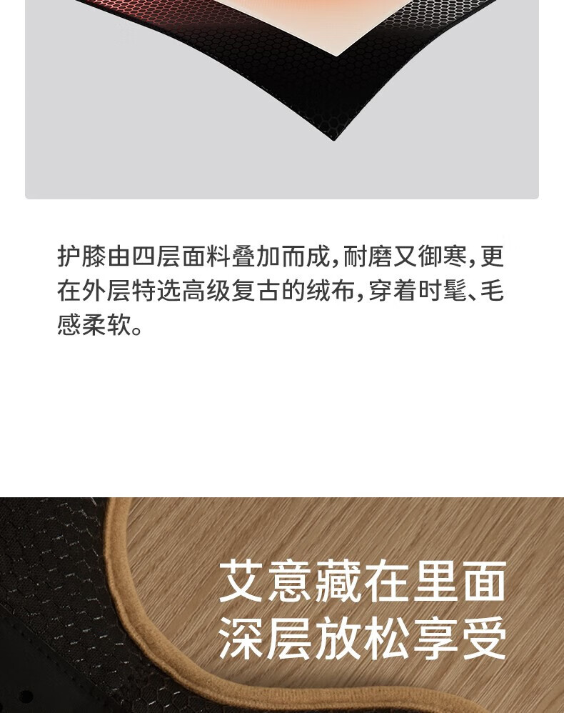详情-18.jpg