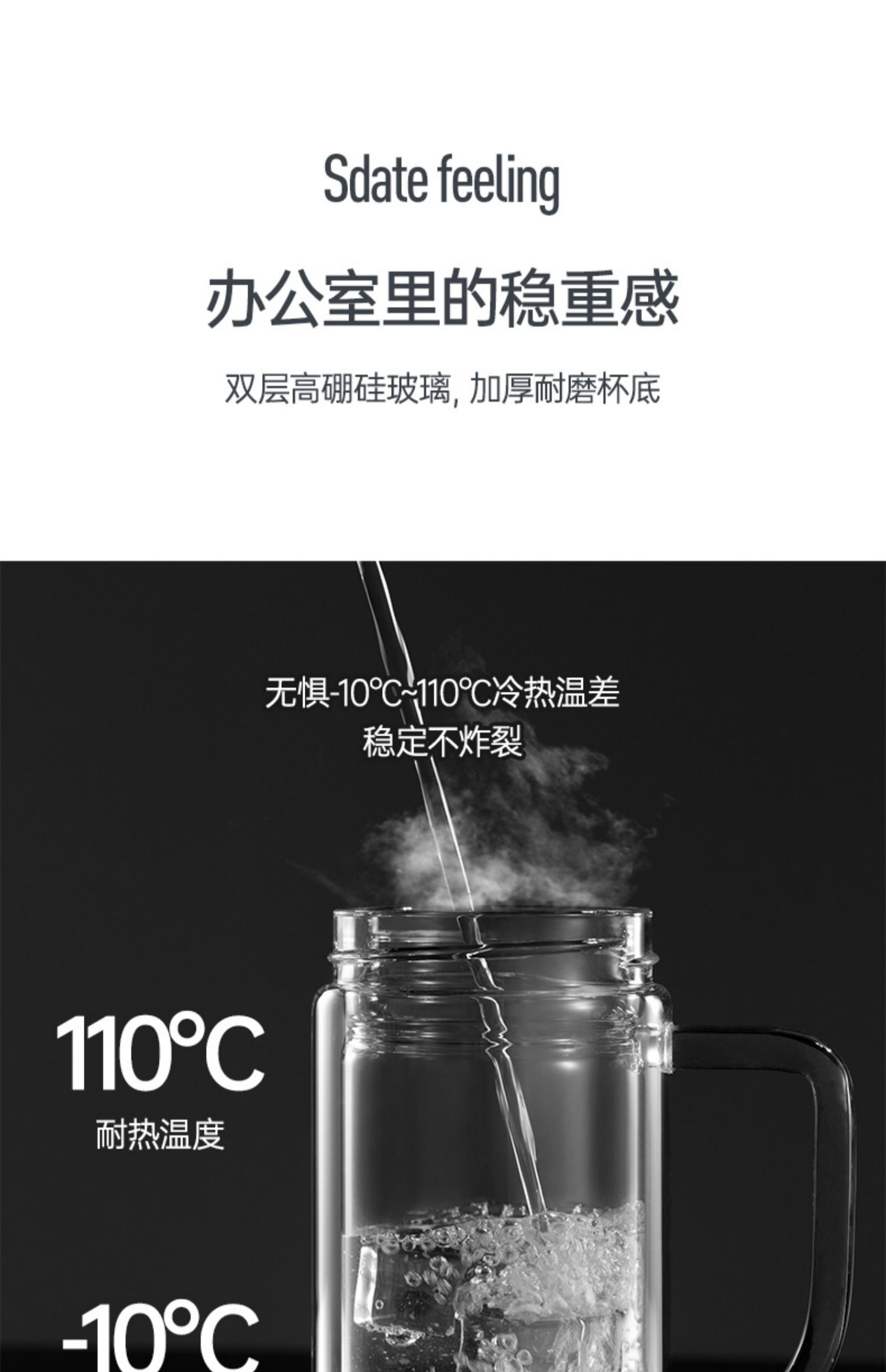 详情-07.jpg