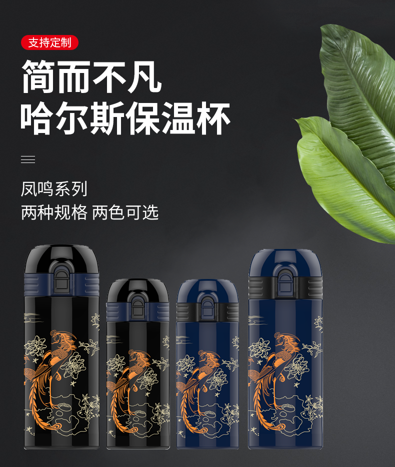 详情-02.png
