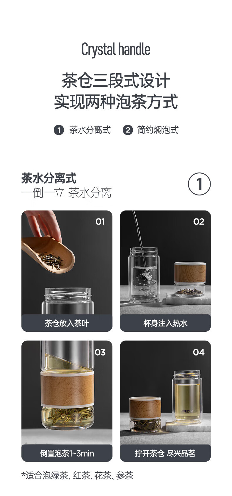 详情-02.jpg
