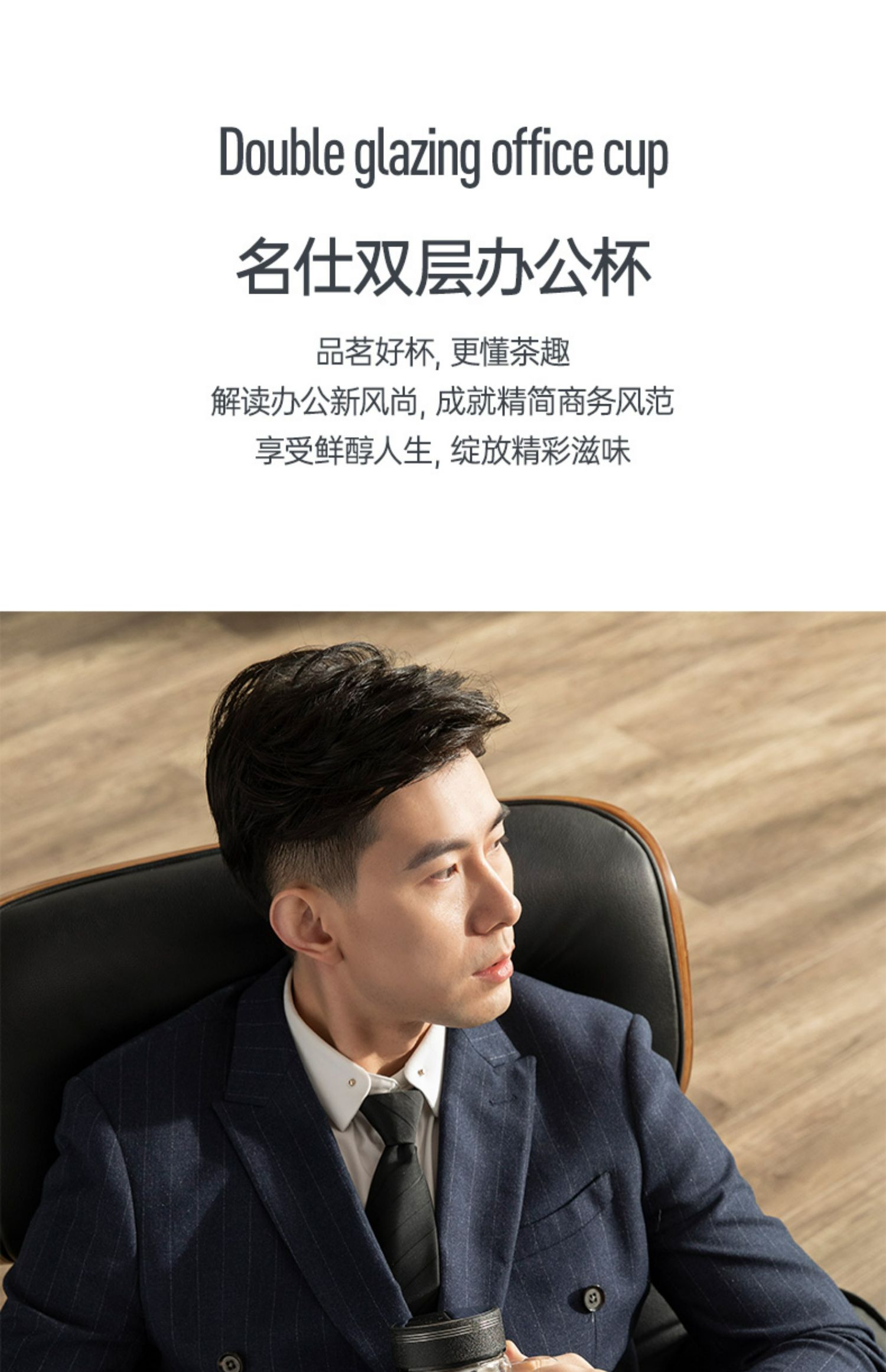 详情-05.jpg