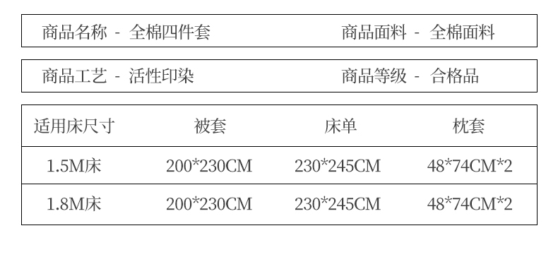 详情图(11).jpg