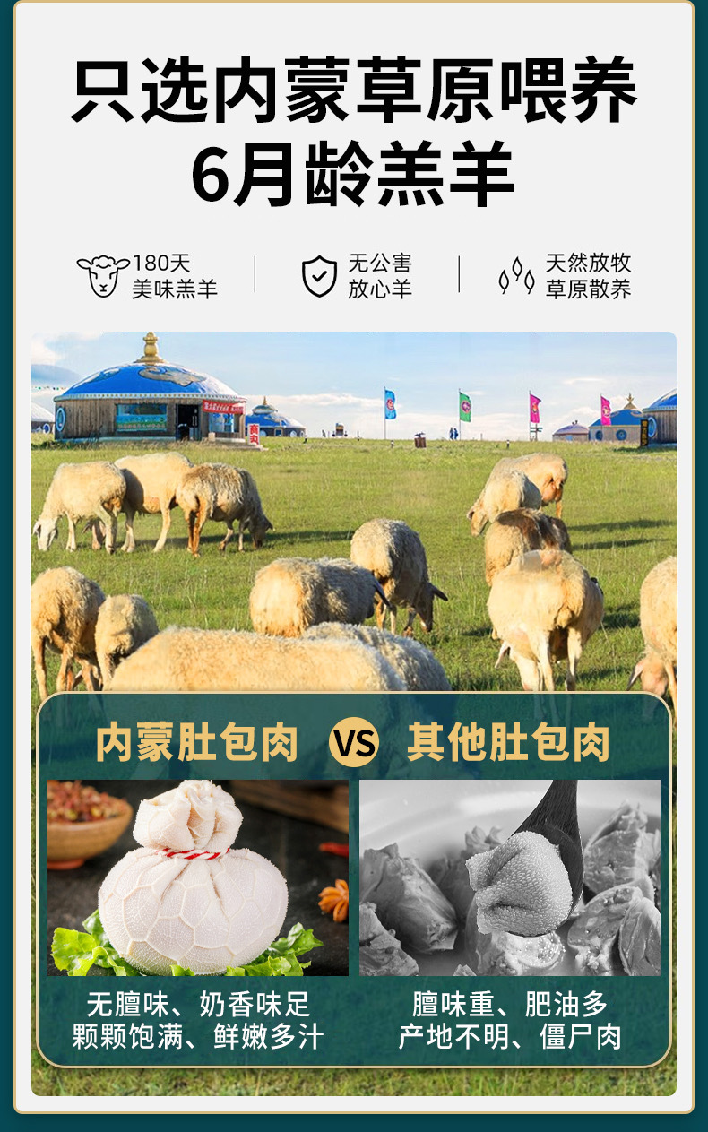 详情-03.jpg